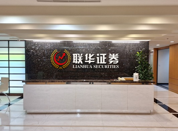 富华优配_股票配资网站_民间配资炒股